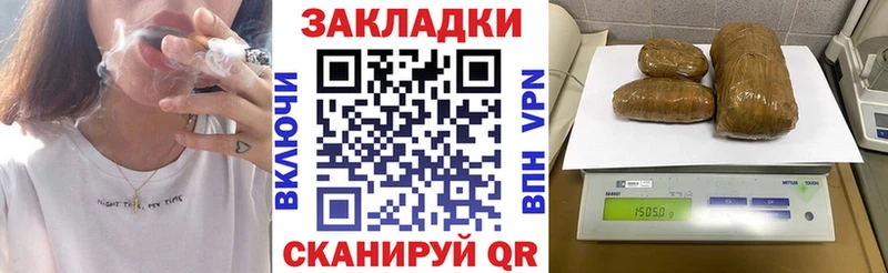 Что такое Канск Конопля A-PVP ГАШ