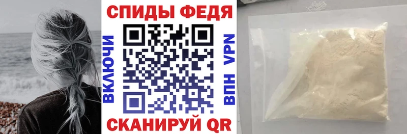 АМФ 98%  Канск 