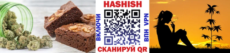 Canna-Cookies марихуана  МЕГА ССЫЛКА  Канск  купить закладку 