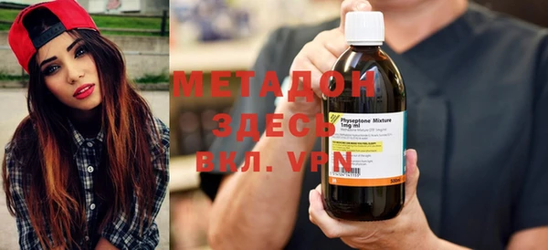 меф Дмитриев