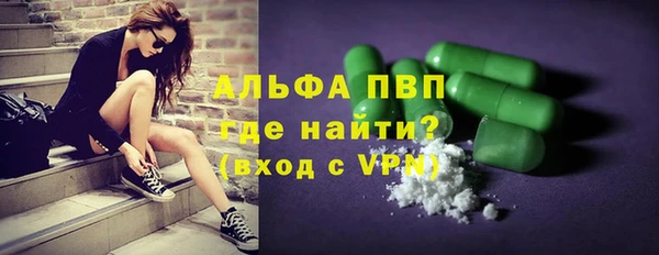 MESCALINE Дмитров
