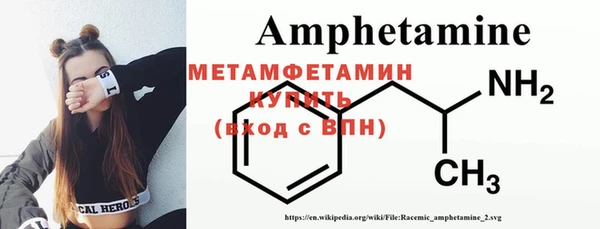 меф Дмитриев