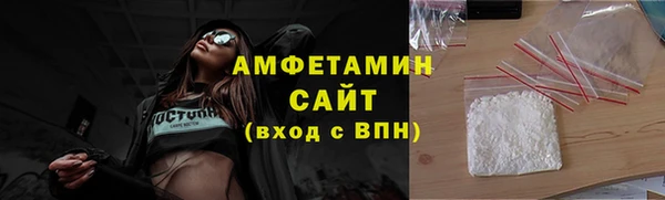 MESCALINE Дмитров