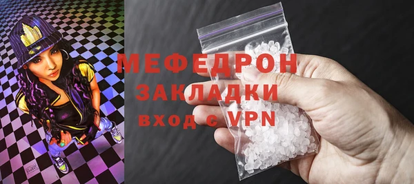кокаин Дмитровск