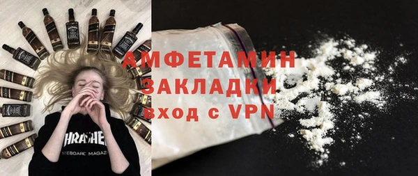 MESCALINE Дмитров