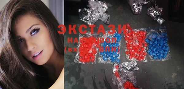 MESCALINE Дмитров