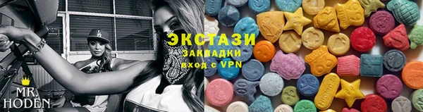 кокаин Дмитровск