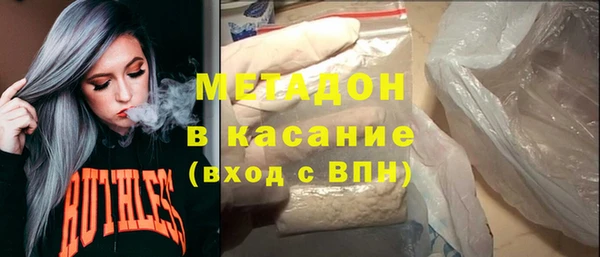 MESCALINE Дмитров